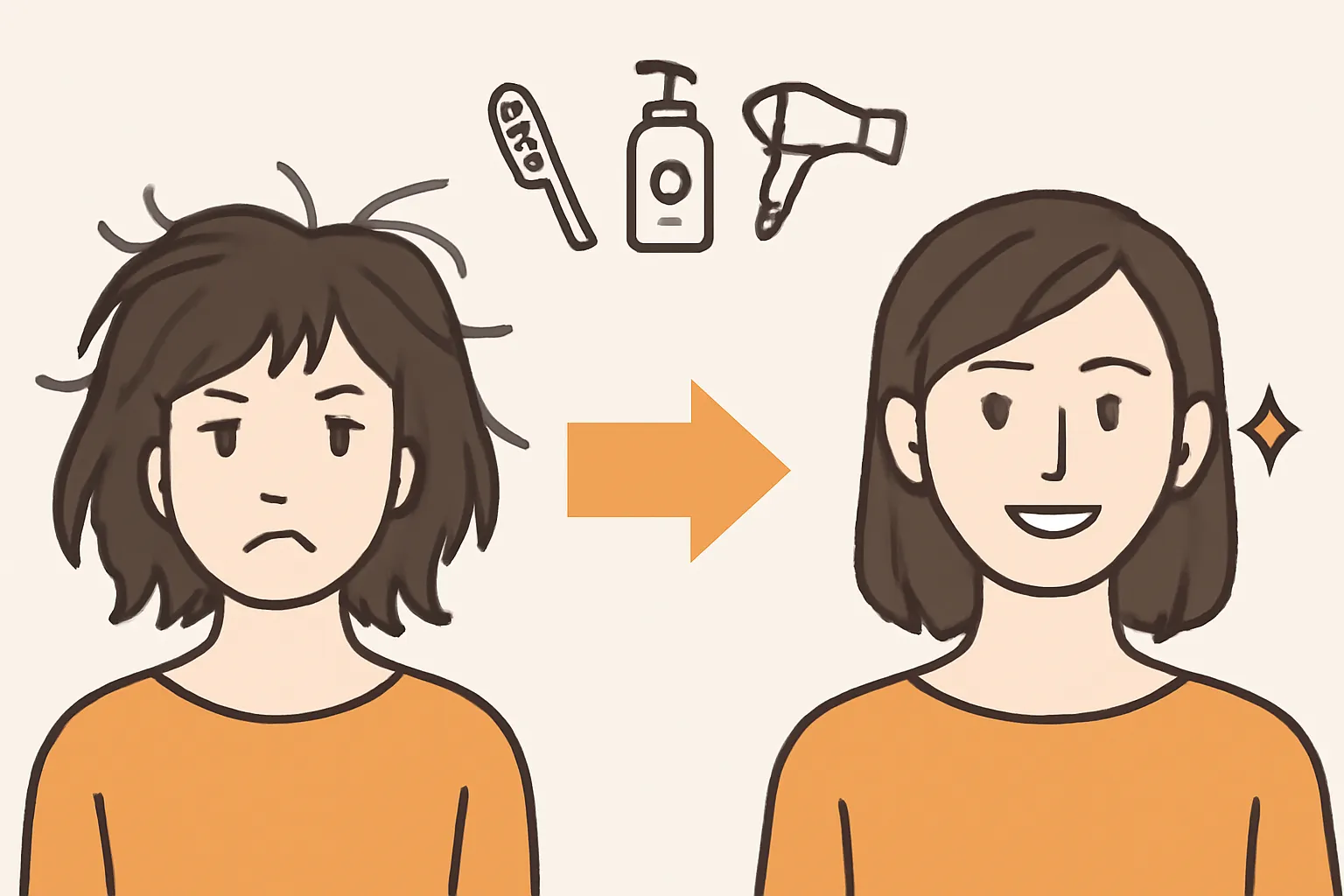 아침머리 셀프헤어관리 변화과정 전후 일러스트